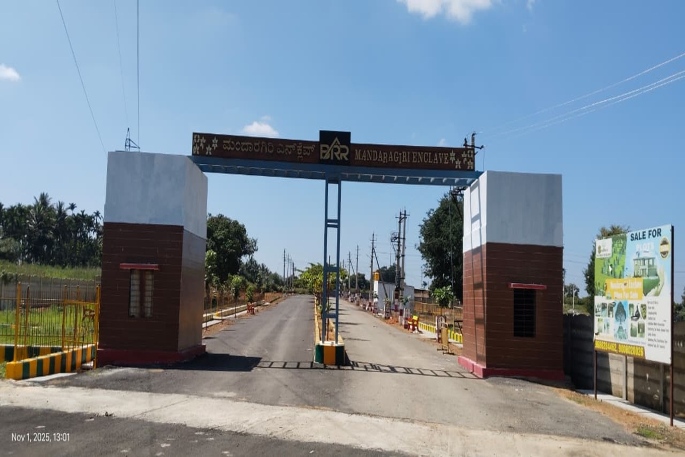 WhatsApp Image 2025-11-01 at 13.09.27